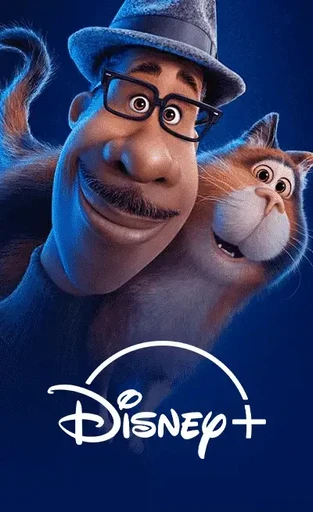 Luxus Tv Disney